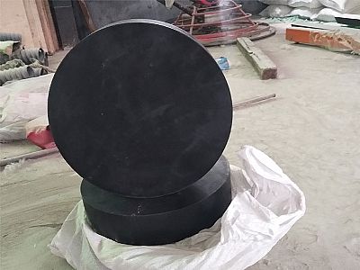 灵寿县GJZ板式橡胶支座的主要功能工作原理
